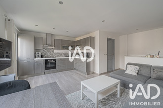 achat appartement aulnay-sous-bois 93600