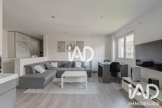 achat appartement aulnay-sous-bois 93600