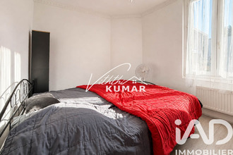 achat appartement aulnay-sous-bois 93600