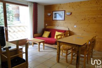 achat appartement aussois 73500