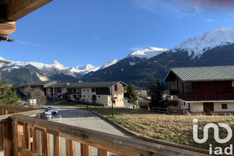 achat appartement aussois 73500