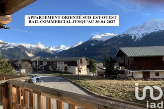 achat appartement aussois 73500
