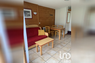 achat appartement aussois 73500