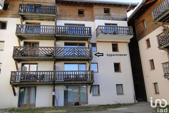 achat appartement aussois 73500