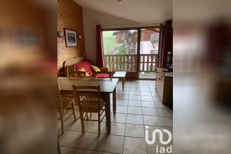 achat appartement aussois 73500