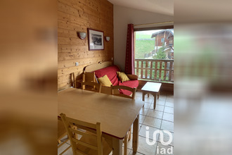 achat appartement aussois 73500