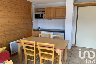 achat appartement aussois 73500