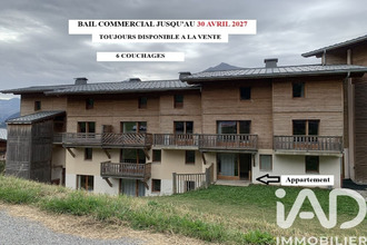 achat appartement aussois 73500