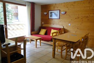 achat appartement aussois 73500