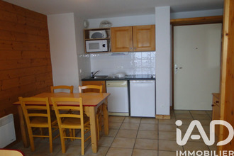 achat appartement aussois 73500