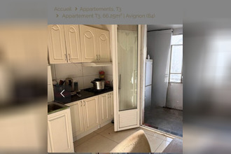 achat appartement avignon 84000