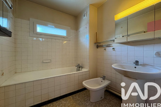 achat appartement avon 77210