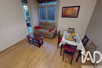 achat appartement avon 77210