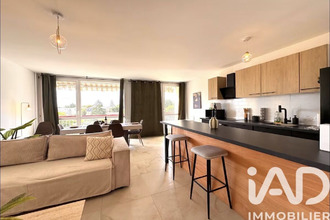 achat appartement avon 77210