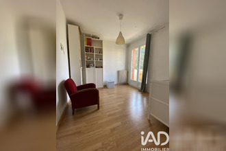 achat appartement avon 77210