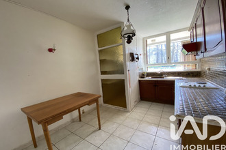 achat appartement avon 77210