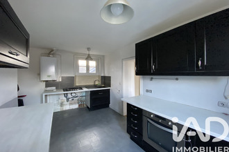 achat appartement avon 77210