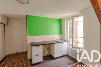 achat appartement avon 77210