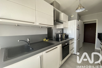 achat appartement avon 77210