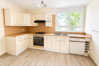 achat appartement avon 77210