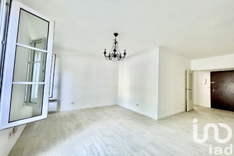 achat appartement avon 77210