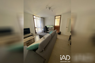 achat appartement avon 77210