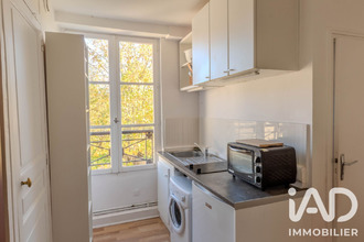 achat appartement avon 77210
