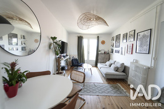 achat appartement avon 77210