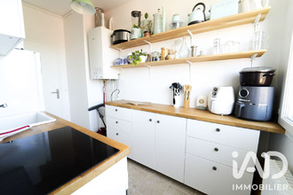 achat appartement avon 77210