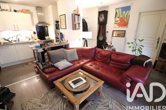 achat appartement avon 77210