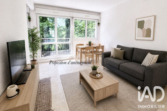 achat appartement avon 77210