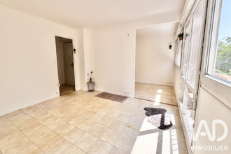 achat appartement avon 77210