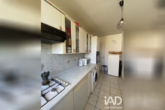 achat appartement avon 77210