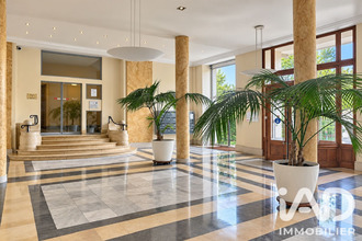 achat appartement avon 77210