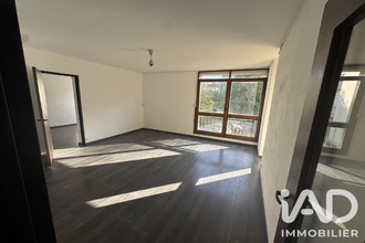 achat appartement avon 77210