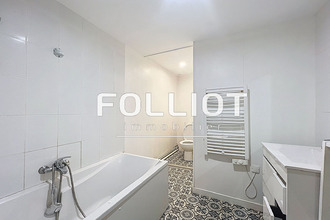 achat appartement avranches 50300