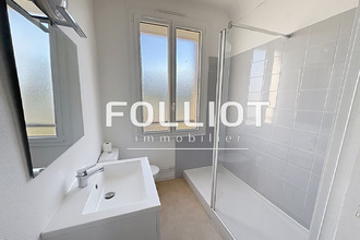 achat appartement avranches 50300