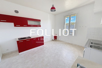 achat appartement avranches 50300