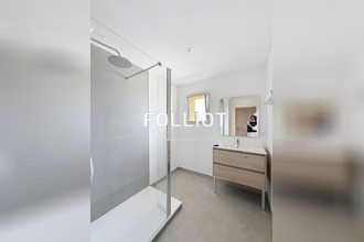 achat appartement avranches 50300