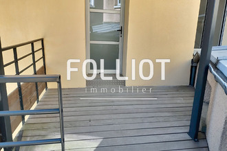 achat appartement avranches 50300