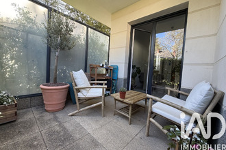 achat appartement avrille 49240
