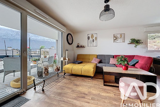 achat appartement ayse 74130