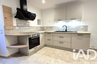 achat appartement bagnols-sur-ceze 30200