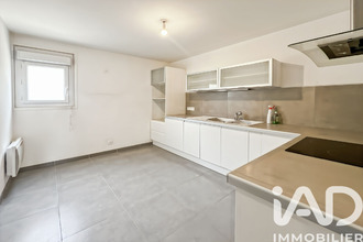 achat appartement bagnols-sur-ceze 30200