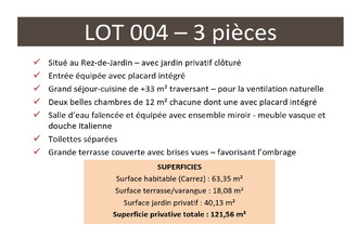 achat appartement baie-mahault 97122