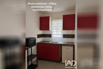 achat appartement baie-mahault 97122
