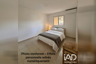achat appartement baie-mahault 97122