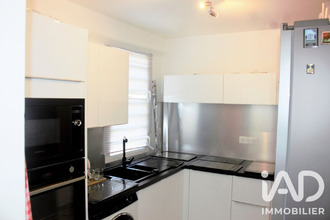 achat appartement baie-mahault 97122
