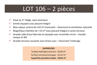 achat appartement baie-mahault 97122
