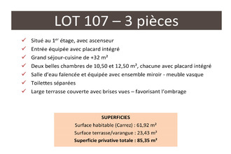 achat appartement baie-mahault 97122